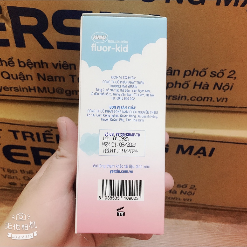 [Chính Hãng] Nước Súc Miệng HMU Fluor-Kid Dành Cho Trẻ Em