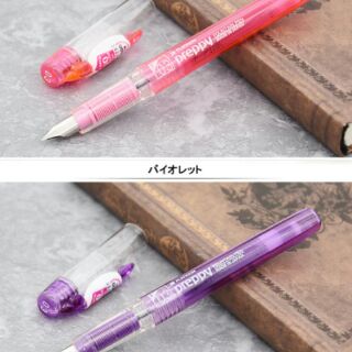Bút máy Nhật Preppy 0.3mm mẫu mới