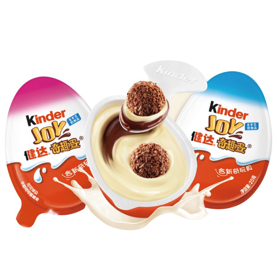 ( Bán sỉ ) Lốc 24 quả Trứng Chocolate Kinder Joy đồ chơi bé trai và bé gái 20gr