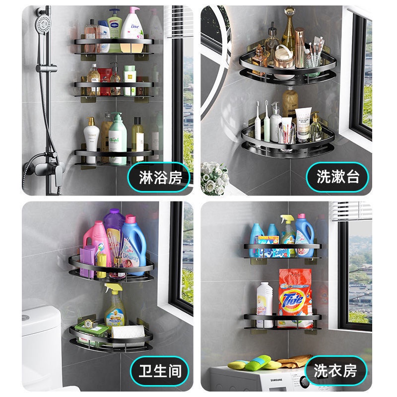 Giá Đựng Đồ Hình Tam Giác Không Đục Lỗ Gắn Tường Nhà Tắm / Vệ Sinh