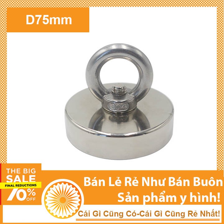 Nam châm cứu hộ D75mm lực hút 200KG (trục vớt đồ rơi dưới biển)