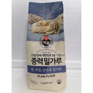 Bột mỳ số 11 hàn quốc beksul 1kg