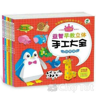 GẤP GIẤY 3D