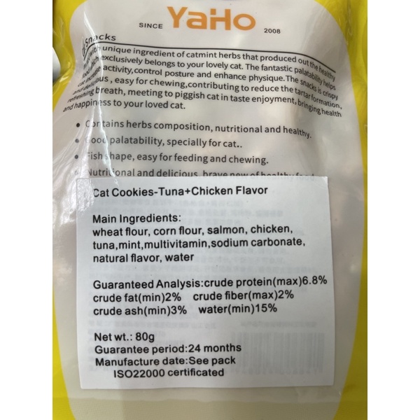 Snack thưởng Cho Mèo Yaho - Bánh thưởng cho mèo - Bánh Quy Hình Cá Thú Cưng (Gói 80g)