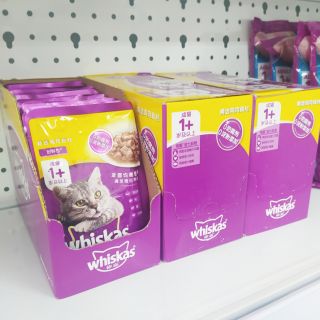 Nguyên Hộp Pate Gà Viên Whiskas Mèo Lớn | 12 Gói 85g | Bản Đặc Biệt Nội Địa Trung Quốc