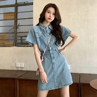 Đầm denim cổ lật dáng chữ A phong cách retro Hàn Quốc dành cho nữ
