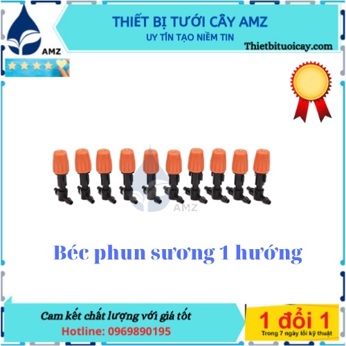 Combo 10 Béc phun sương 1 cửa chân tê 6/8mm