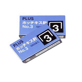 Kim bấm số 3 Plus