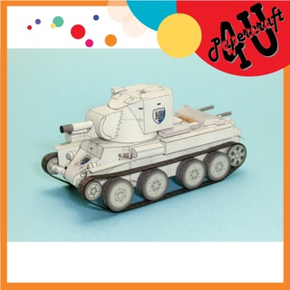 Mô hình giấy 3d quân sự xe tăng xe tank bt 42 tỉ lệ 1/72