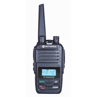 Bộ 2 bộ đàm Motorola GP6660