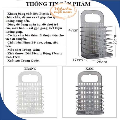 Giỏ Đựng Quần Áo Trước Khi Giặt Treo Tường Thiết Kế Thông Minh Gấp Gọn Tiện Lợi, Giỏ nhựa treo tường kích thước lớn