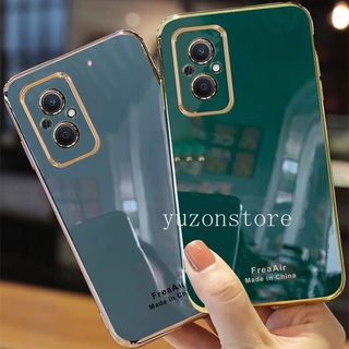 Ốp Điện Thoại TPU Mềm Chống Rơi Cho OPPO Reno7 Z 5G A76 2022