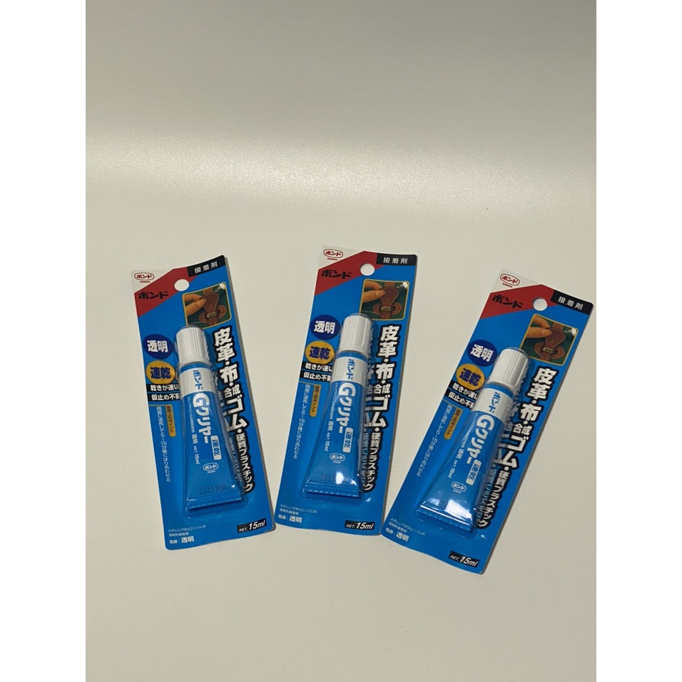 Keo dán, dính chuyên đồ da-Hàng nhập khẩu Nhật Bản 15ml