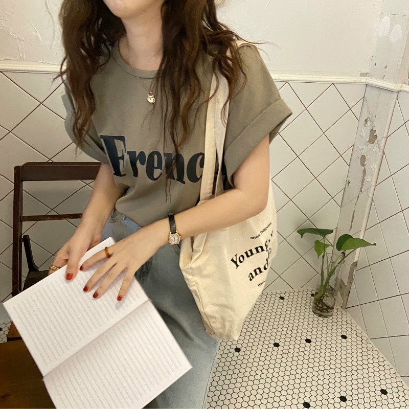 Áo Thun Cộc Tay Dáng Rộng JL-TX-370