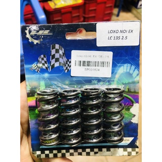 Loxo nồi HL EX 135 ( 2.3 / 2.4 / 2.5 / 2.6 / 2.8 / 2.9 )