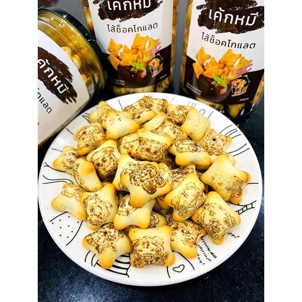 BÁNH GẤU SCL THÁI LAN | BigBuy360 - bigbuy360.vn