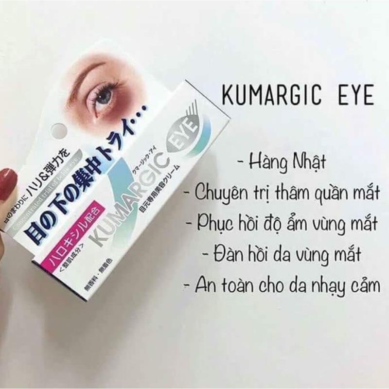 Kem dưỡng mắt Kumargic Eye Cream 20g Nhật Bản, mờ thâm, bọng mắt