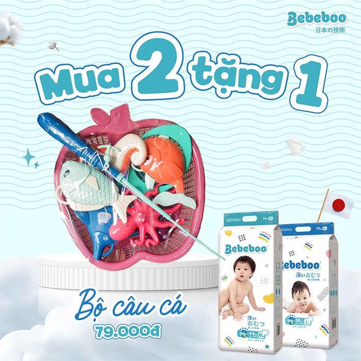 [MKB Gift] Đồ chơi phát nhạc cho bé - Bỉm Bebeboo Nhật Bản