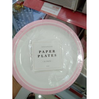 Đĩa giấy Uncle Bills YT0061 23cm