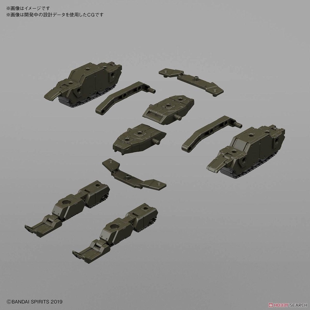 Bộ mô hình lắp ráp 30MM 1/144 Extended Armament Vehicle  OLIVE DRAB
