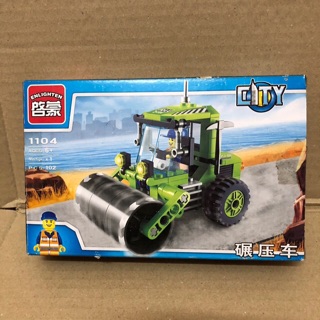 Mẫu Mô Hình Lego Enlighten 1104 Máy cán đường