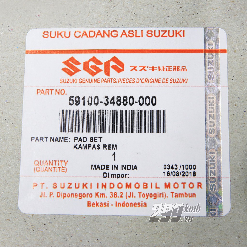 Bố thắng trước Suzuki chính hãng cho xe Raider, Satria