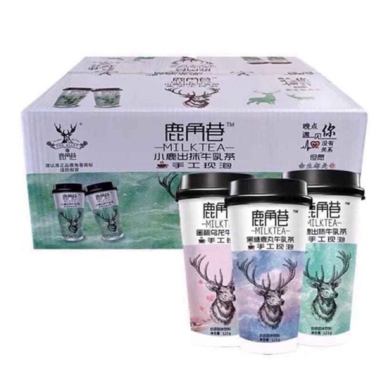 TRÀ SỮA THE ALLEY ĐƯỜNG ĐEN 123g