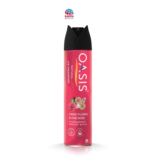 Xịt phòng OASIS Natural (nhiều hương thơm)