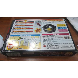 Thuốc diệt gián Nhật 12 viên