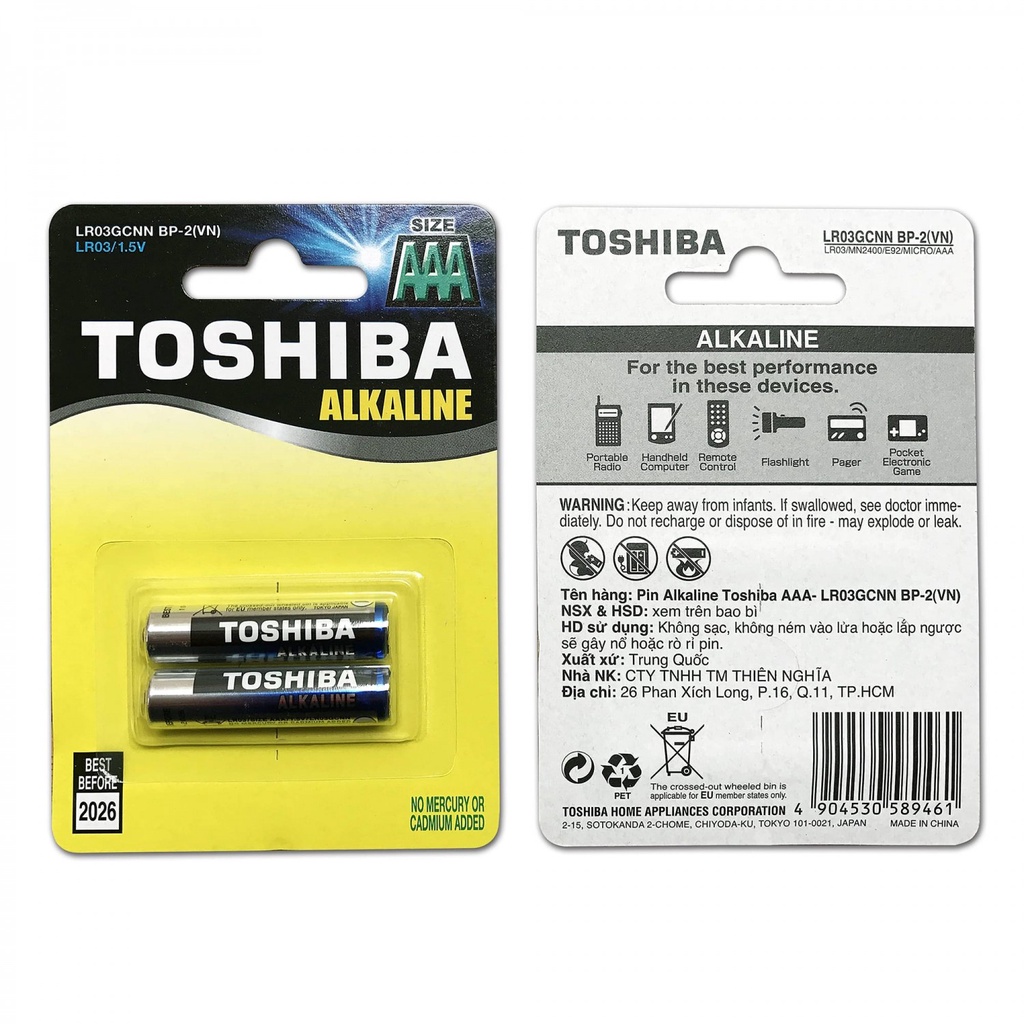 Pin kiềm Alkaline Toshiba AAA vĩ 2 viên - điện năng lớn dùng cho điều khiển, pin cửa, đồ chơi các loại