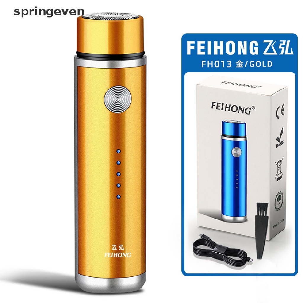 [Hàng mới về] Máy cạo râu mini bằng điện sạc bằng cổng USB tiện dụng cho nam