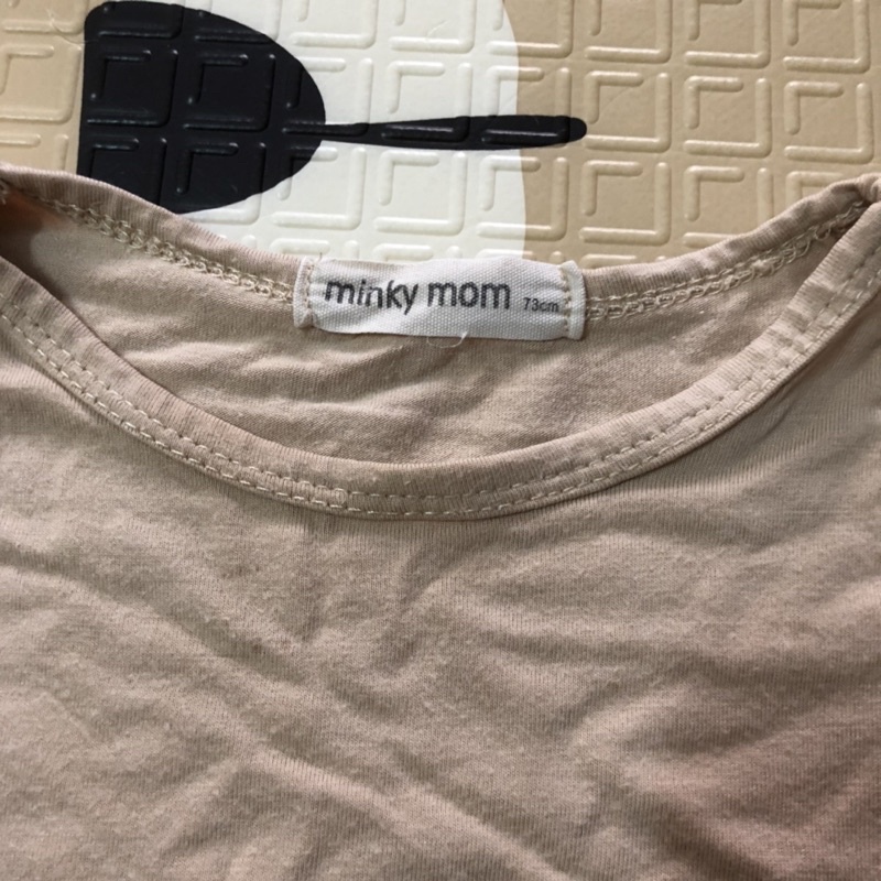 Bộ quần áo sz 73 chp BT BG