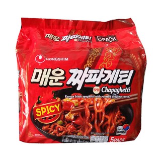 Lốc 5 gói Mì Tương Đen Cay Sachun Chapaghetti Nongshim Hàn Quốc gói 137gr