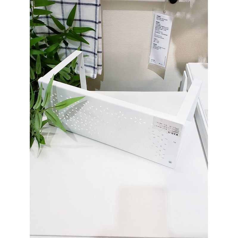 Kệ chia tủ bếp IKEA Variera - Nhỏ