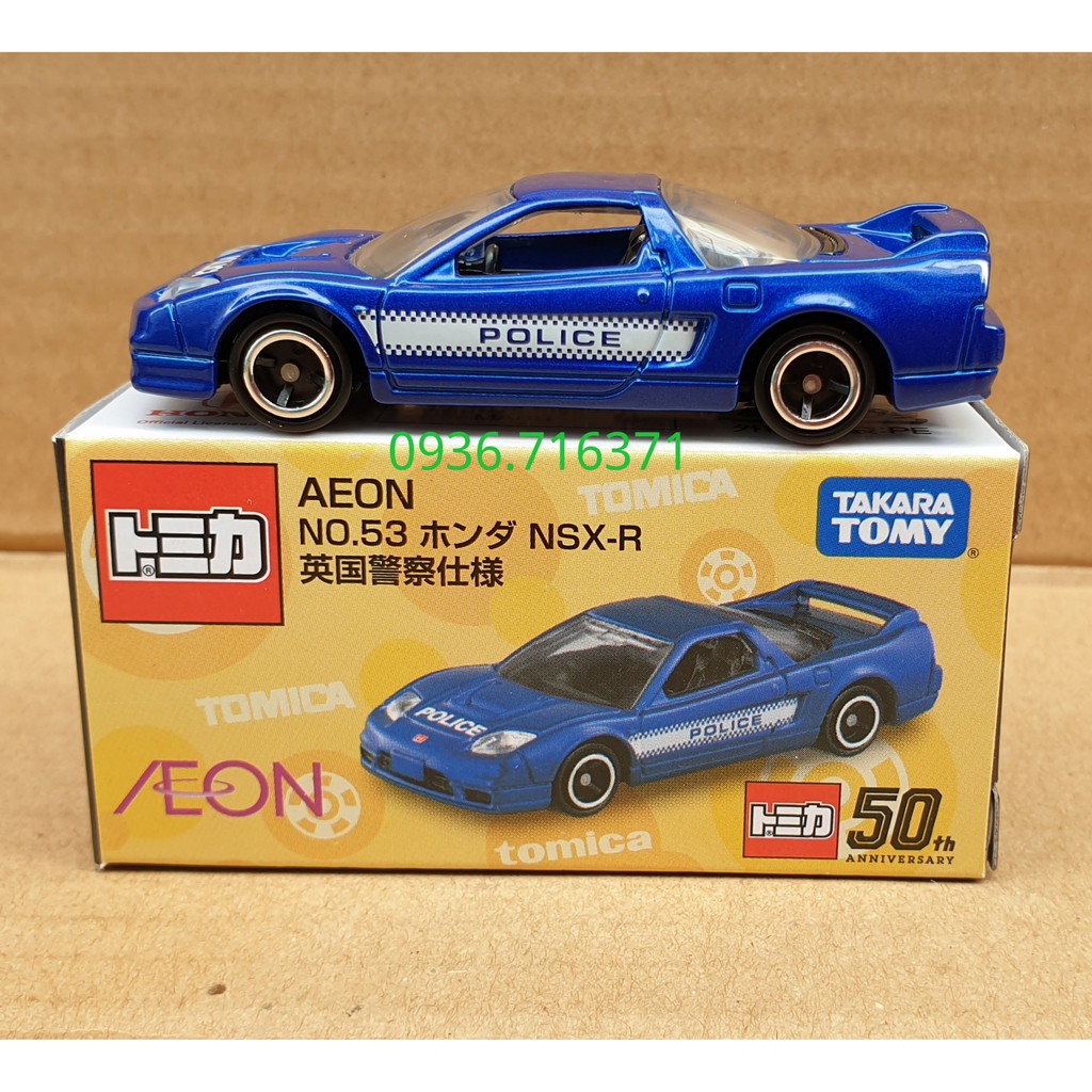 Mô hình siêu xe H o n d a  bản Aeon tomica Nhật Bản (Có Hộp)