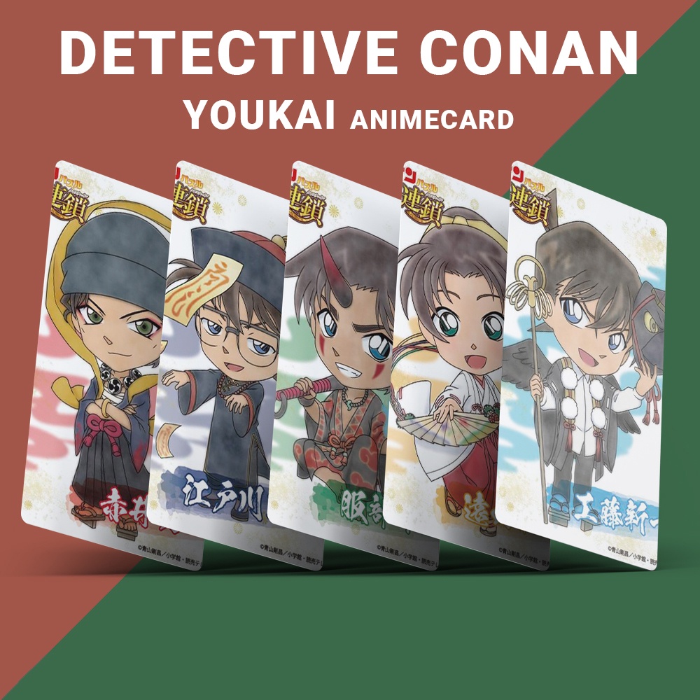 Thẻ Ảnh In Hình Anime Thám Tử Lừng Danh Conan Dễ Thương