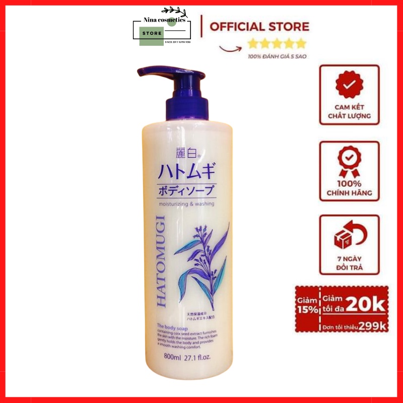 Combo Dưỡng Trắng Da Nhật Bản Hatomugi Moisturizing Washing 300ml-800ml