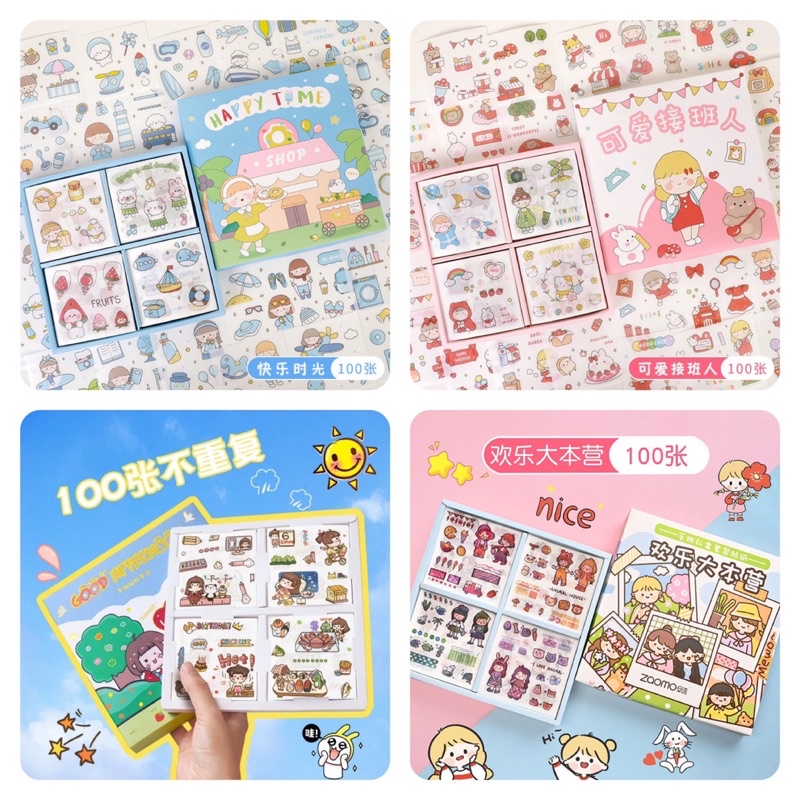 Miếng dán sticker trang trí đồ dùng họa tiết hoạt hình đáng yêu kích thước 8*8cm