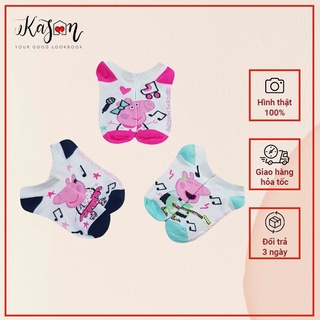 Bộ 3 đôi vớ trẻ em cổ ngắn họa tiết heo con