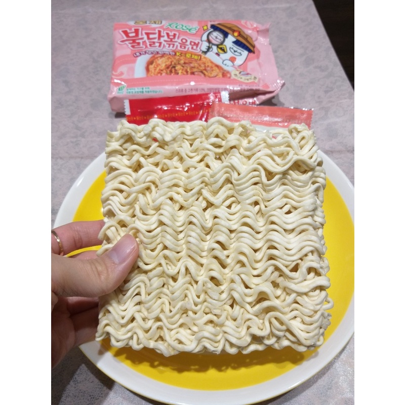 Mì gà xào cay sốt kem ROSE - mì nội địa Hàn Quốc /삼양) 로제 불닭볶음면 140G/ hộp giấy 105gr - SAMYANG -NEW 2022