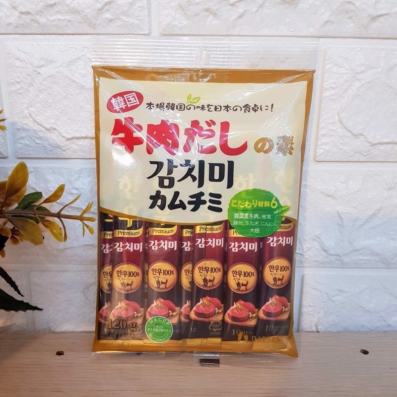 Hạt Nêm Bò Deasang Cho Bé 120g Date 1/2024