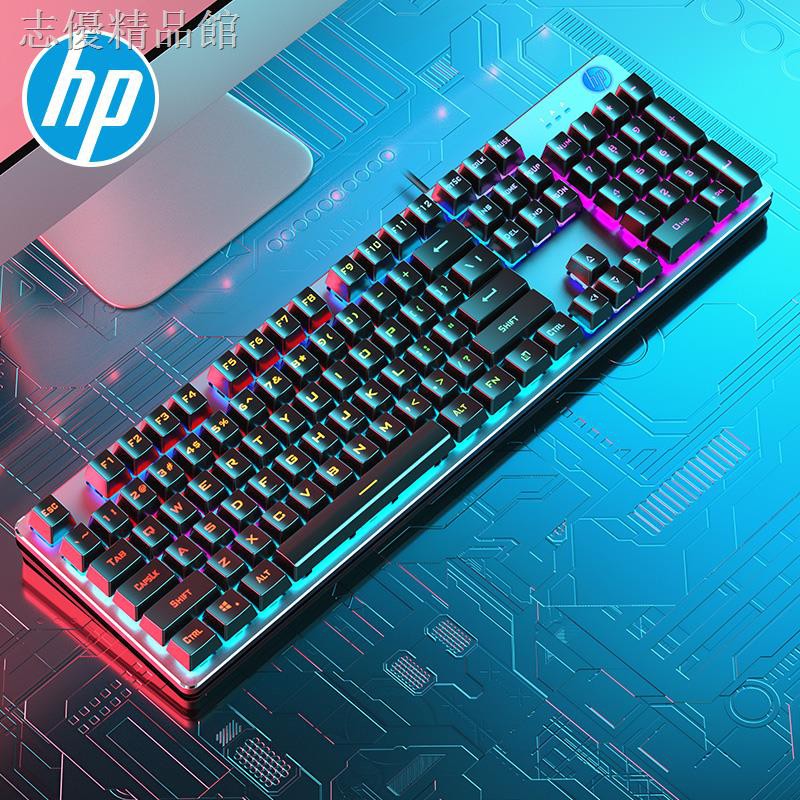 Hp Bàn Phím Cơ Có Dây Cho Máy Tính Laptop Notebook | BigBuy360 - bigbuy360.vn
