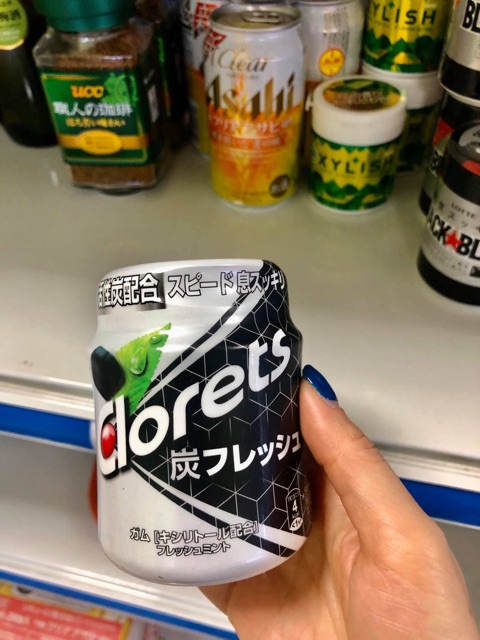 Kẹo cao su Lotte Xylitol Nhật Bản