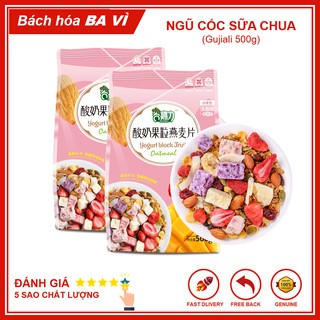 Combo 2 Gói Ngũ Cốc Sữa Chua Hoa Quả Sấy Khô Không Đường Yogurt Block Fruit 500g Gujiali