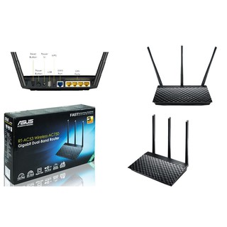 Thiết bị phát Wifi ASUS RT-AC53-