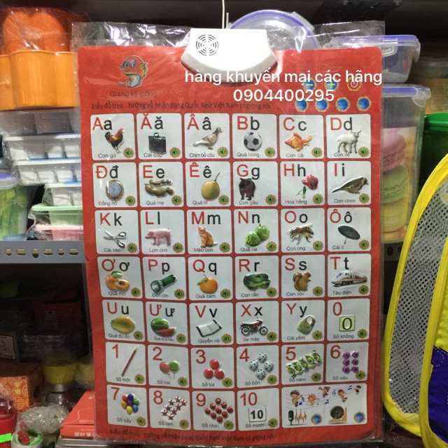 Bảng học thông minh cho bé