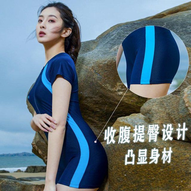 Đồ Bơi Một Mảnh Dài Tay Họa Tiết Dễ Thương Cho Nữ | BigBuy360 - bigbuy360.vn