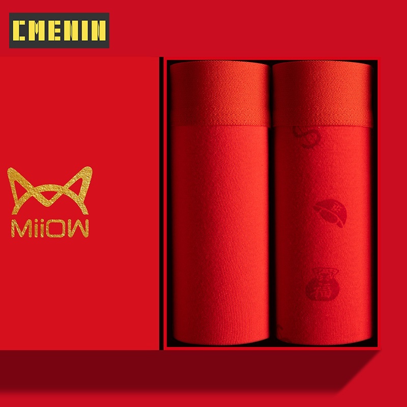 Bộ 2 quần lót boxer cotton lưng thấp thời trang quyến rũ cho nam M1602