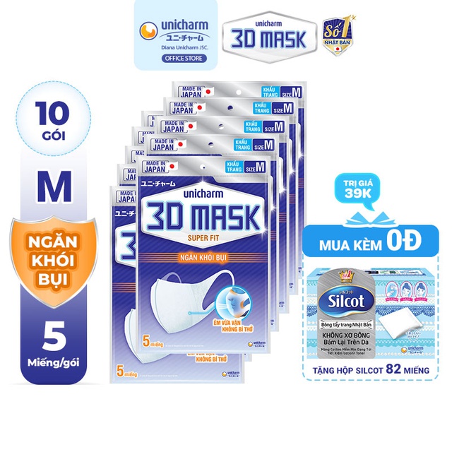 Bộ 10 gói Khẩu trang ngăn khói bụi Unicharm 3D Mask Super Fit size M gói 5 miếng - Tặng 1 hộp Silcot 82 miếng