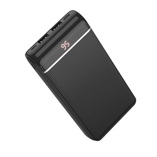 Sạc Dự Phòng Hoco J59A 20000MAH